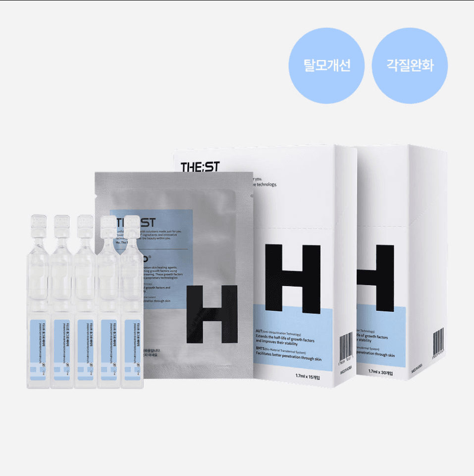 더:스트 고농축 휴그로 H 원료형 화장품 (두피용, 30ea)