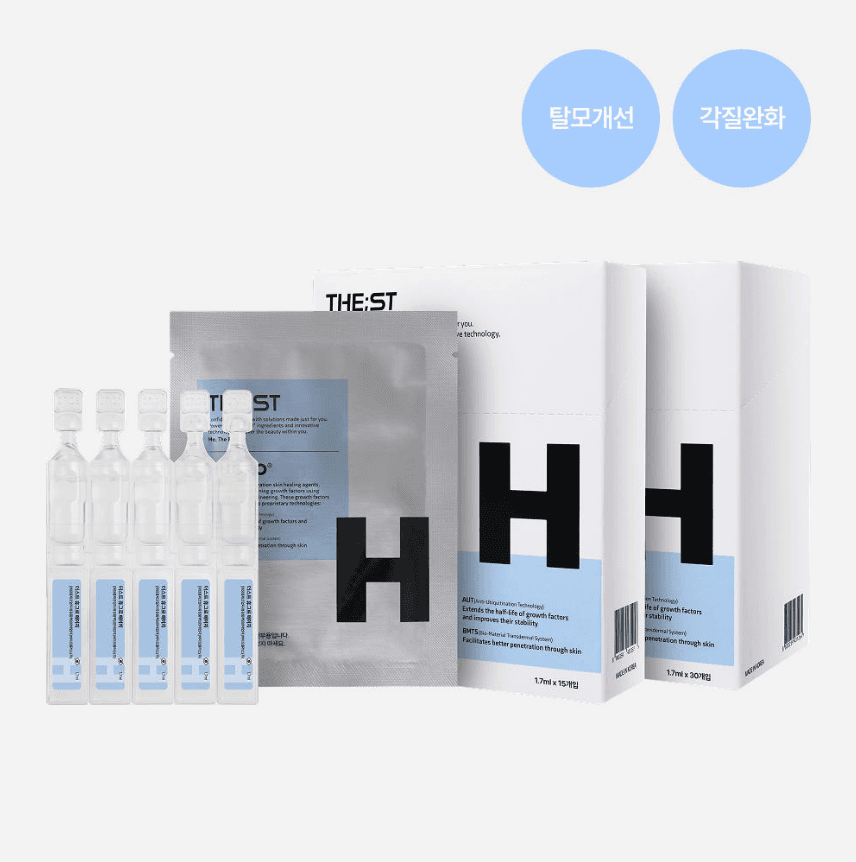 더:스트 고농축 휴그로 H 원료형 화장품 (두피용, 15ea)