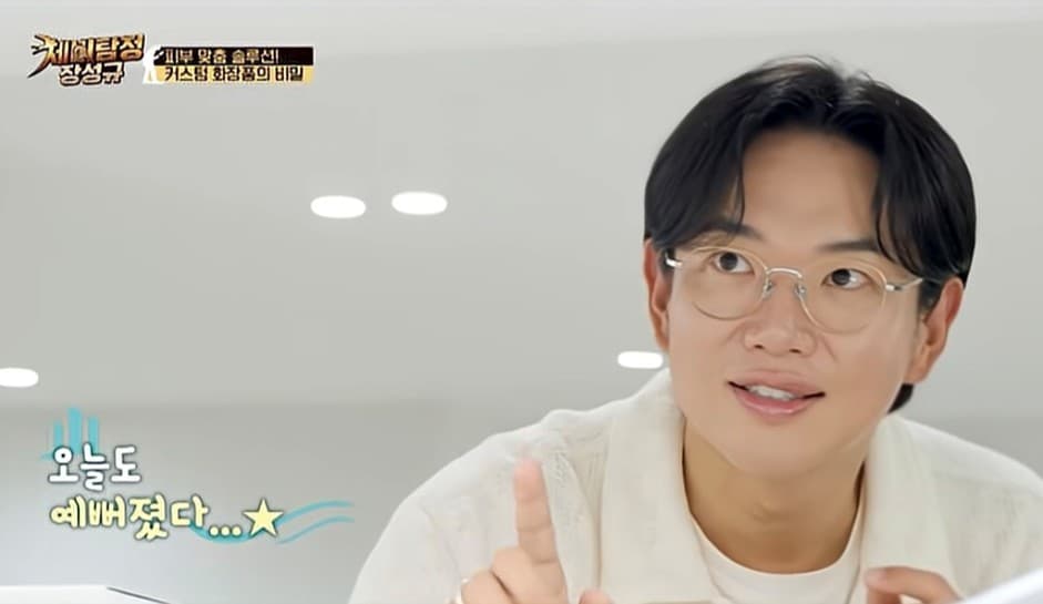 휴그로센터, ENA PLAY 「제비탐정 장성규」 방송 소개